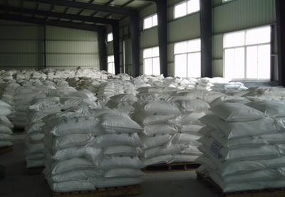 氢氧化铝H-WF-1 高目数环保填料，厂家直销品质保证