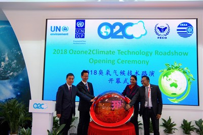 2018臭氧气候技术路演 聚焦环保科技，驱动绿色未来