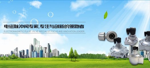 协昌环保助力蓝天保卫战 深度解析钢铁烟气超低排放前沿技术