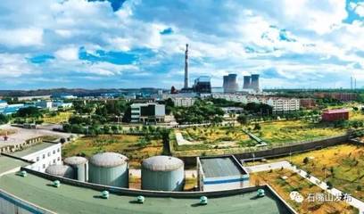 宁夏三大工业园区荣膺工信部绿色认证，环保技术创新引领产业升级